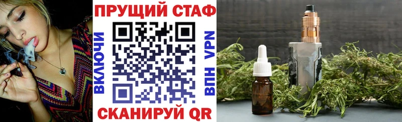 АМФЕТАМИН Урень