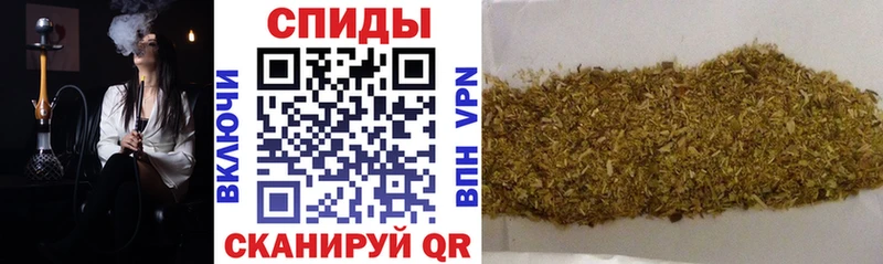 Бутират оксибутират  Урень 