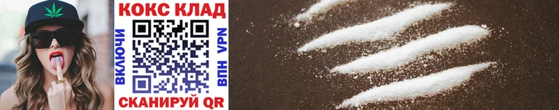 Cocaine Боливия Урень