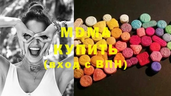 прущая мука Аркадак
