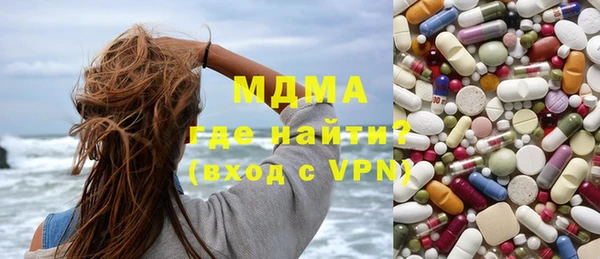 прущая мука Аркадак