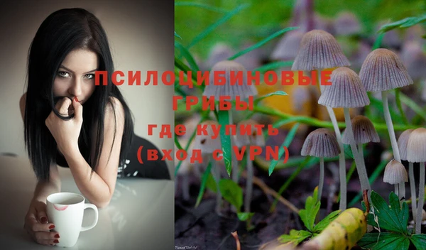 дистиллят марихуана Армянск