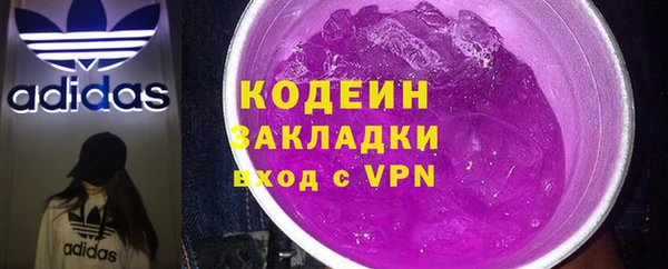 дистиллят марихуана Армянск
