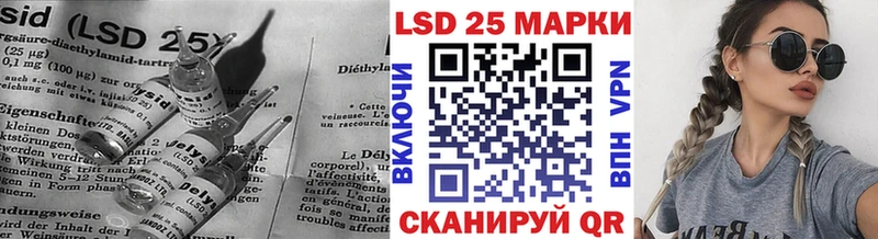 цена ОМГ ОМГ tor сайты даркнета официальный сайт Урень ЛСД экстази ecstasy