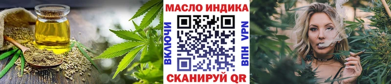 гидра как зайти  Урень  Дистиллят ТГК Wax 
